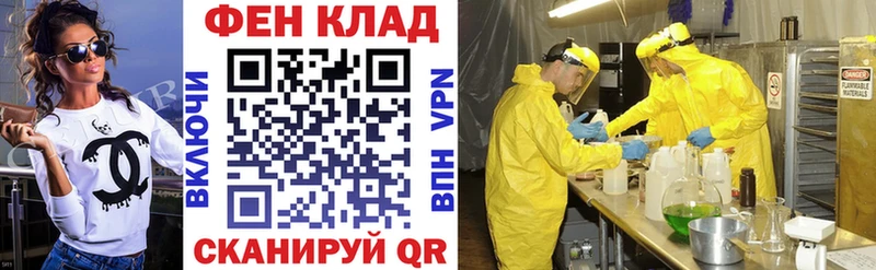 АМФЕТАМИН 98%  Грязи 