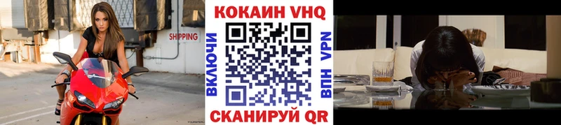 даркнет сайт Грязи КОКАИН 97%
