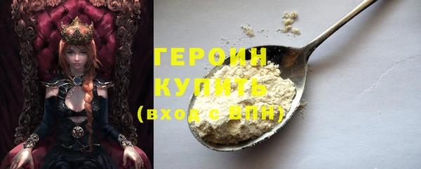 дмт Абдулино
