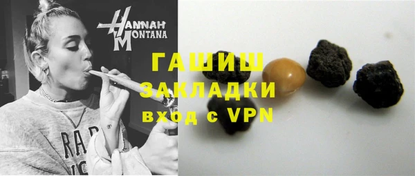 дмт Абдулино