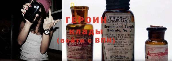 дмт Абдулино