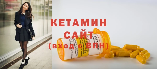 mix Абаза