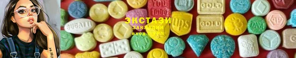 mix Абаза