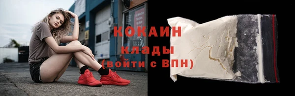 дмт Абдулино