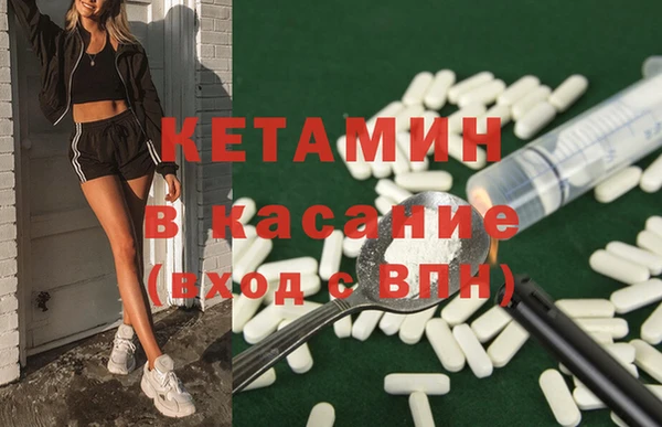 бошки Алексин