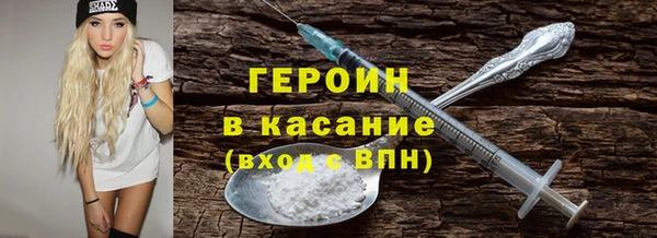 mix Абаза
