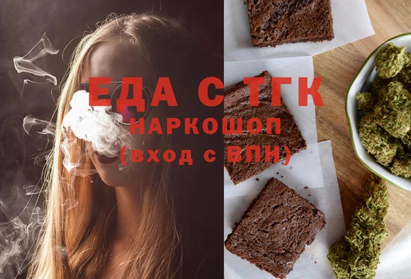 mix Абаза