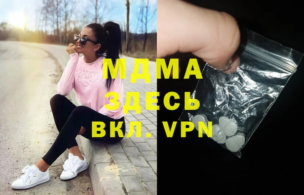 Альфа ПВП Алзамай