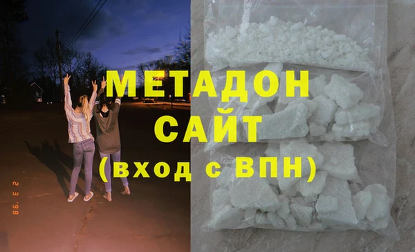 mix Абаза