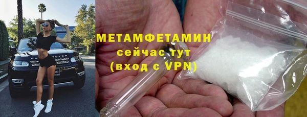 дмт Абдулино