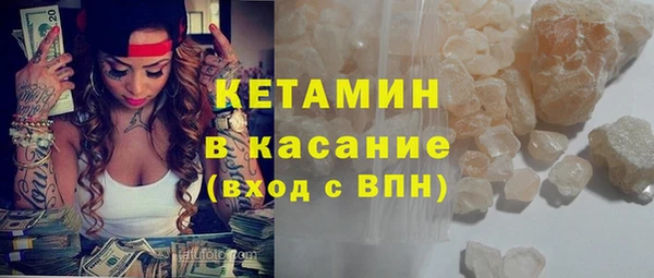 ECSTASY Алексеевка