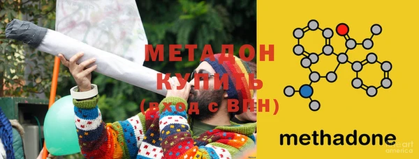 Альфа ПВП Алзамай