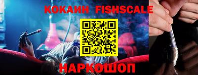 ГАЛЛЮЦИНОГЕННЫЕ ГРИБЫ Краснокаменск