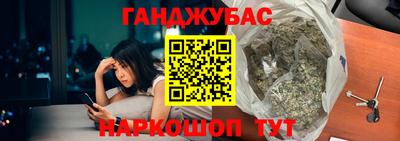 ГАЛЛЮЦИНОГЕННЫЕ ГРИБЫ Краснокаменск