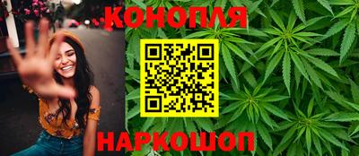 ГАЛЛЮЦИНОГЕННЫЕ ГРИБЫ Краснокаменск