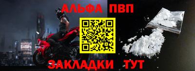 ГАЛЛЮЦИНОГЕННЫЕ ГРИБЫ Краснокаменск