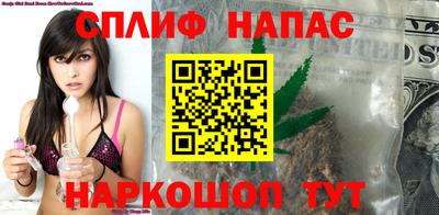 ГАЛЛЮЦИНОГЕННЫЕ ГРИБЫ Краснокаменск