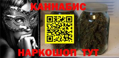 ГАЛЛЮЦИНОГЕННЫЕ ГРИБЫ Краснокаменск