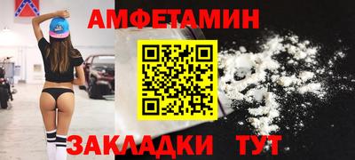 MESCALINE Краснознаменск