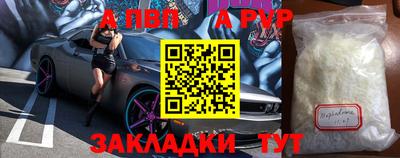 MESCALINE Краснознаменск