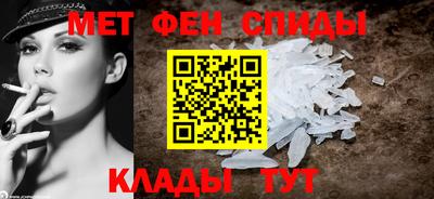 MESCALINE Краснознаменск