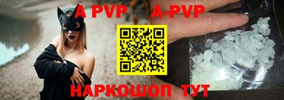ГАЛЛЮЦИНОГЕННЫЕ ГРИБЫ Краснокаменск