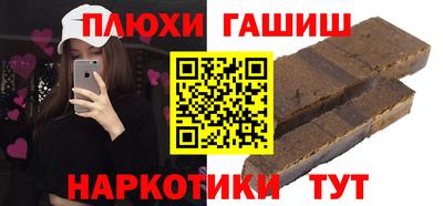 MESCALINE Краснознаменск