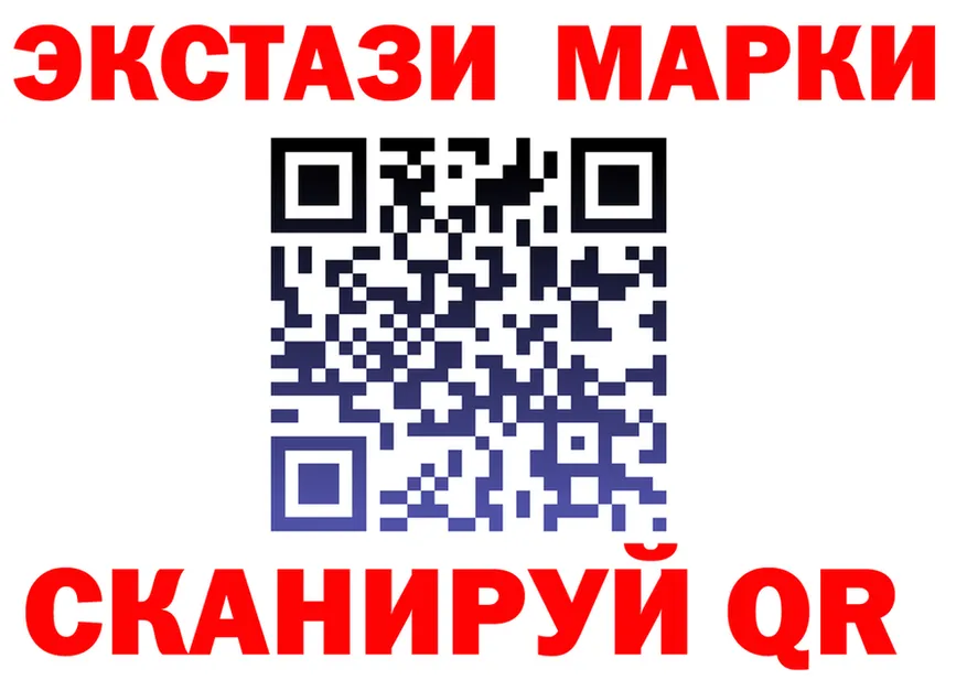 A-PVP СК зеркало площадка блэк спрут Грязи